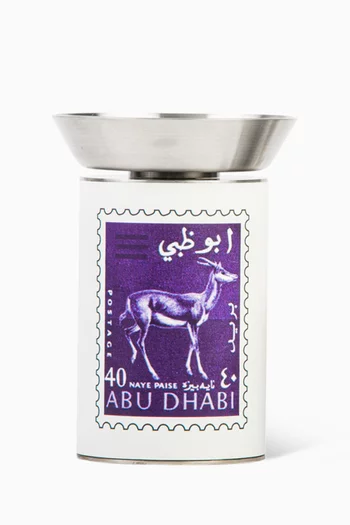 مبخرة الطوابع البريدية القديمة متوسطة - أبوظبي