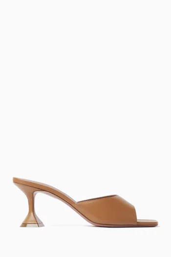 حذاء لوبيتا مفتوح من الخلف بكعب 70 مم جلد نابا