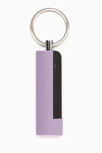 سلسلة مفاتيح بأداة ثقب السيجار بتصميم غير لامع