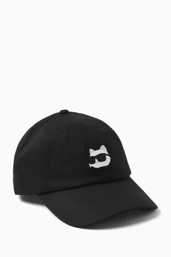 K/Ikonik Choupette Cap in Recycled Cotton-blend