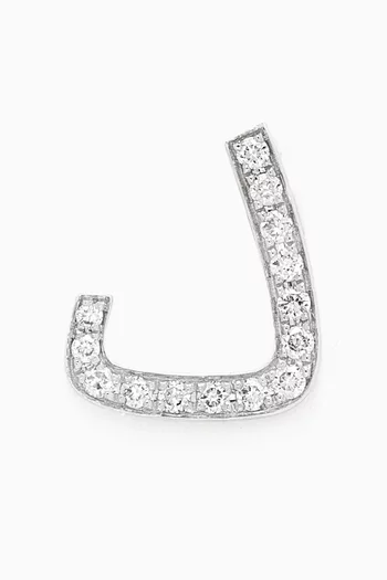 Arabic Initial Single Earring - Letter "D" in 18kt White Gold