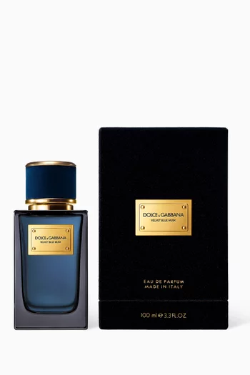 ماء عطر فيلفت بلو مسك، 100 ملل