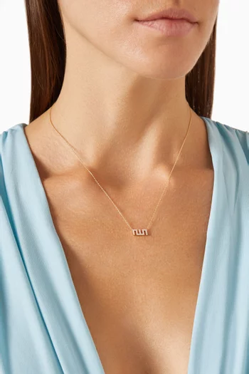 Small Allah Diamond Pendant Necklace in 18kt Gold