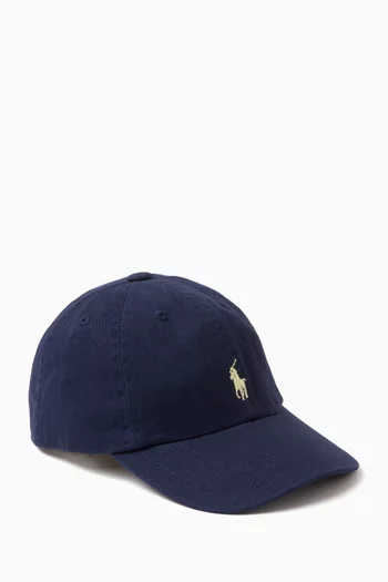 Baseball Cap in Cotton