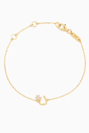 'N' Letter Flower Charm Bracelet in 18kt Yellow Gold