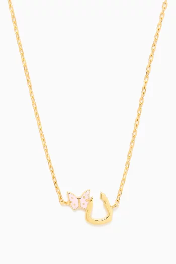 'N' Letter Butterfly Charm Necklace in 18kt Yellow Gold
