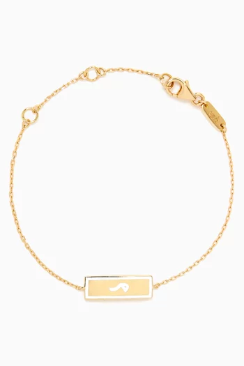 'M' Letter Plaque Bracelet in 18kt Yellow Gold