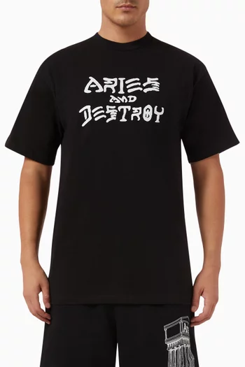 تي شيرت فينتج بعبارة Aries and Destroy قطن جيرسيه