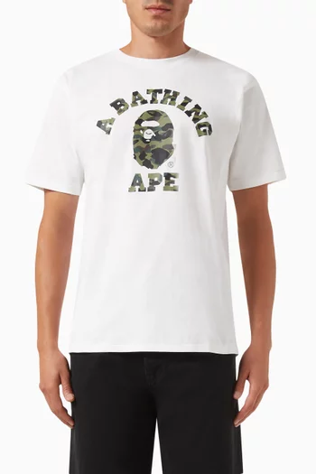 1st Camo College T-shirt in Cotton-jersey
