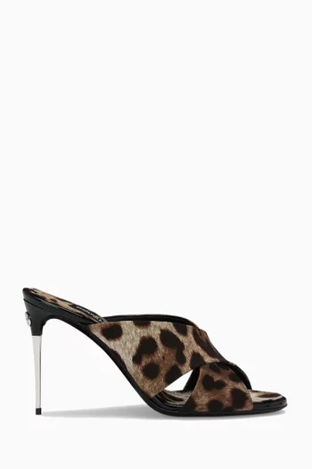 Keira 85 Leopard-print Mule Sandals in Satin