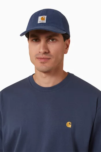 Icon Adjustable Cap in Cotton