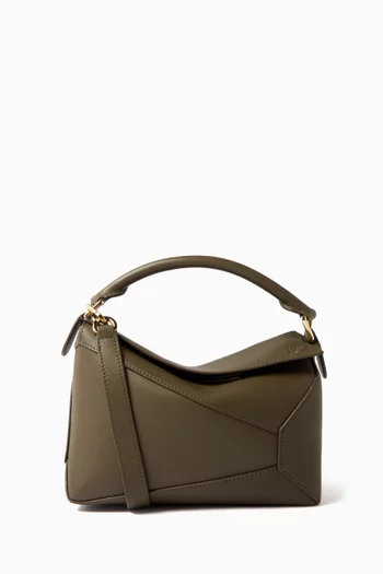Small Puzzle Edge Bag in Classic Calfskin