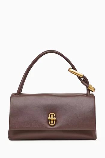 حقيبة ميني بيدين علويتين جلد