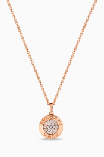 Roma Pendant Necklace in Pavé Diamond & 18kt Rose Gold