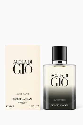 ماء عطر أكوا دي جيو، 50 ملل