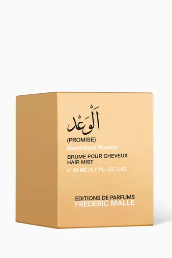 Promise Hair Mist, 50ml