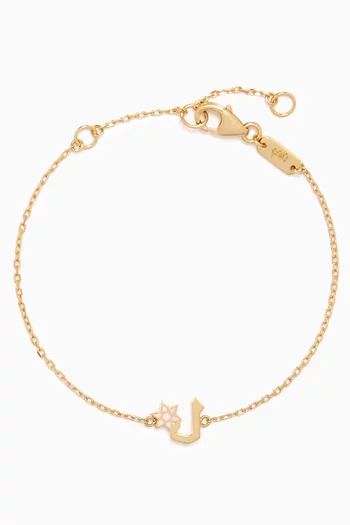 Arabic Letter 'Lam' Flower Charm Bracelet in 18kt Yellow Gold