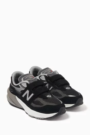 سنيكرز فيول سيل 990v6