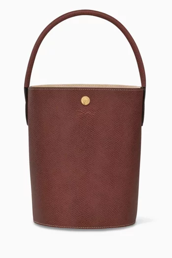 حقيبة باكيت صغيرة جلد من مجموعة ايبور
