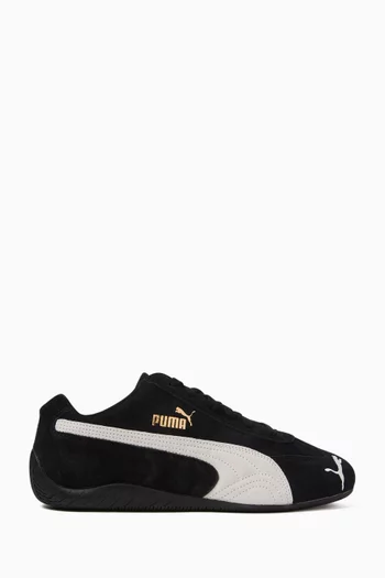 سنيكرز سبيدكات أو جي جلد