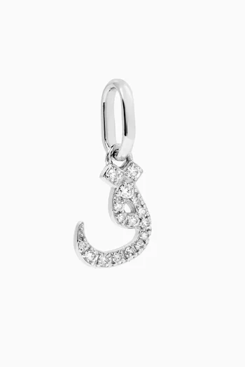 Arabic Letter Q ق Diamond Charm in 18kt White Gold