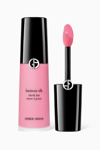 ملون خدود لوميناس سيلك درجة 53، 12 ملل