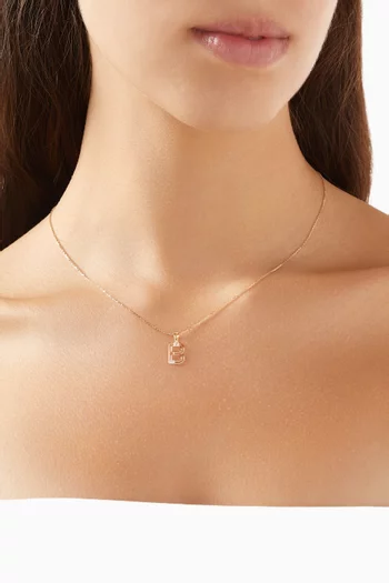 Letter 'B' Initial Pendant Necklace in 18kt Gold
