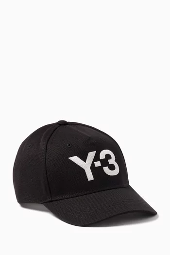 Logo-embroidered Baseball Cap in Cotton-blend