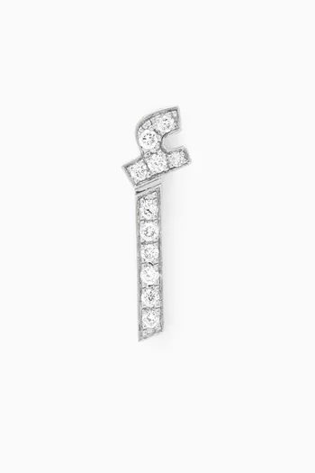 Arabic Initial Letter 'A' Single Stud Earring in 18kt White Gold