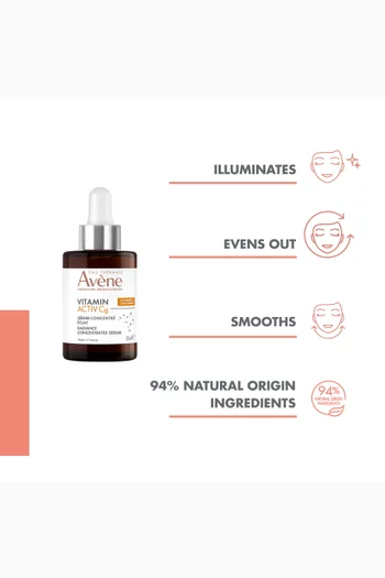 Vitamin Activ Cg Radiance Corrector Serum, 30ml