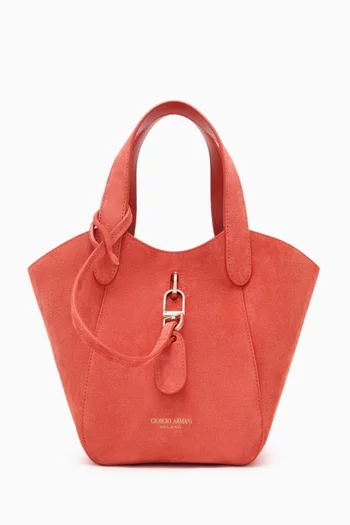 حقيبة هوبو صغيرة شمواه