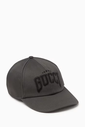 Embroidered Baseball Hat in Cotton Canvas