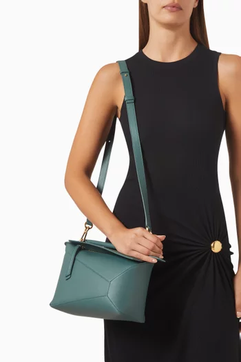 Small Puzzle Edge Bag in Classic Calfskin