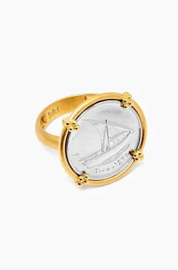 Sak Gafla 10 Fils Ring in 18kt Gold