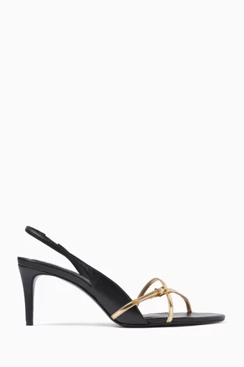 Cassie 70 Slingback Sandals in Leather