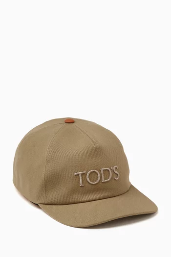 Logo-embroidered Baseball Cap in Cotton-canvas