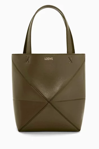 Mini Puzzle Fold Tote Bag in Calfskin