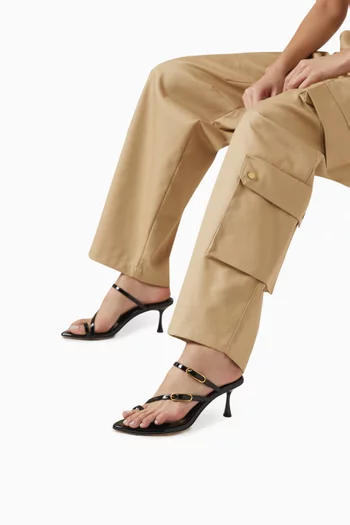Sabrina 70 Mule Sandals in Leather