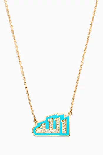 Allah Diamond & Enamel Necklace in 18kt Gold