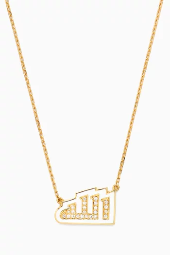Allah Diamond & Enamel Necklace in 18kt Gold
