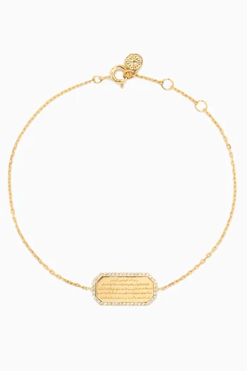 Ayat Al Kursi Diamond Bracelet in 18kt Yellow Gold