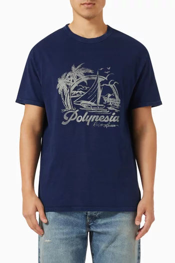 تي شيرت بطبعة قطن