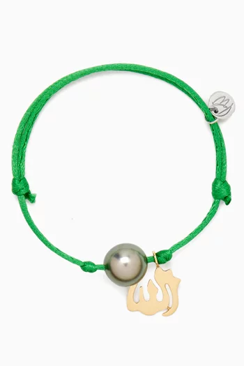 Allah Charm Bracelet in 18kt Gold