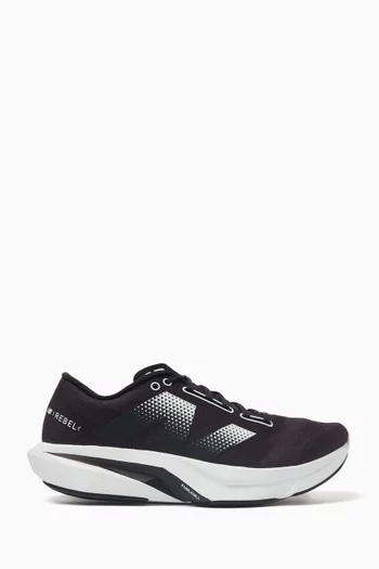 FuelCell Rebel Running Sneakers