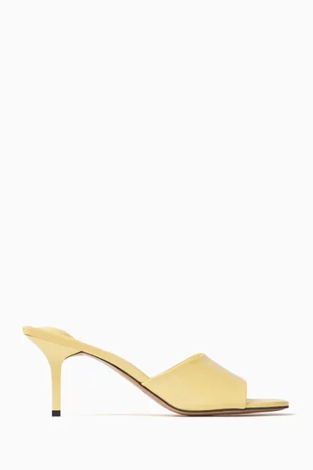 Les Cubisto Mules in Leather