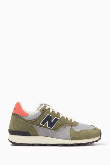 475 Sneakers in Mesh & Suede