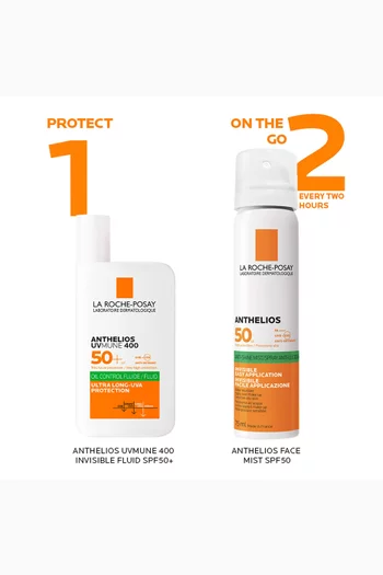 سائل أنثيليوس للتحكم في الدهون مع عامل الحماية SPF50+‎ للبشرة الدهنية المعرضة للحبوب، 50 ملل