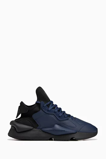 Kaiwa Sneakers in Leather