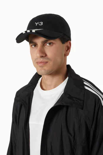 Logo-embroidered Baseball Cap in Cotton-canvas