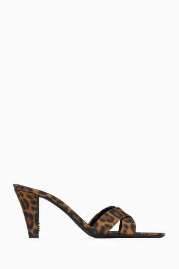 Jill 75 Mule Sandals in Grosgrain